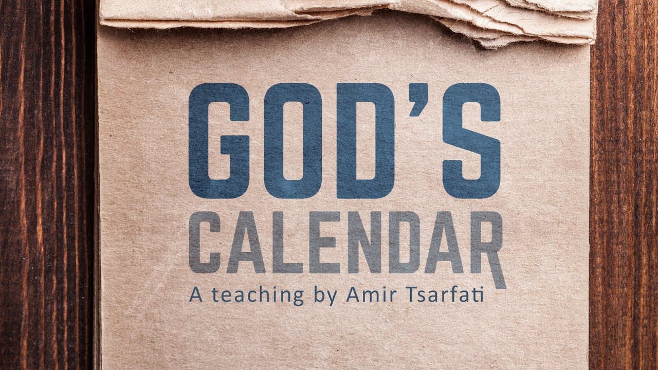 Amir Tsarfati - God's Calendar