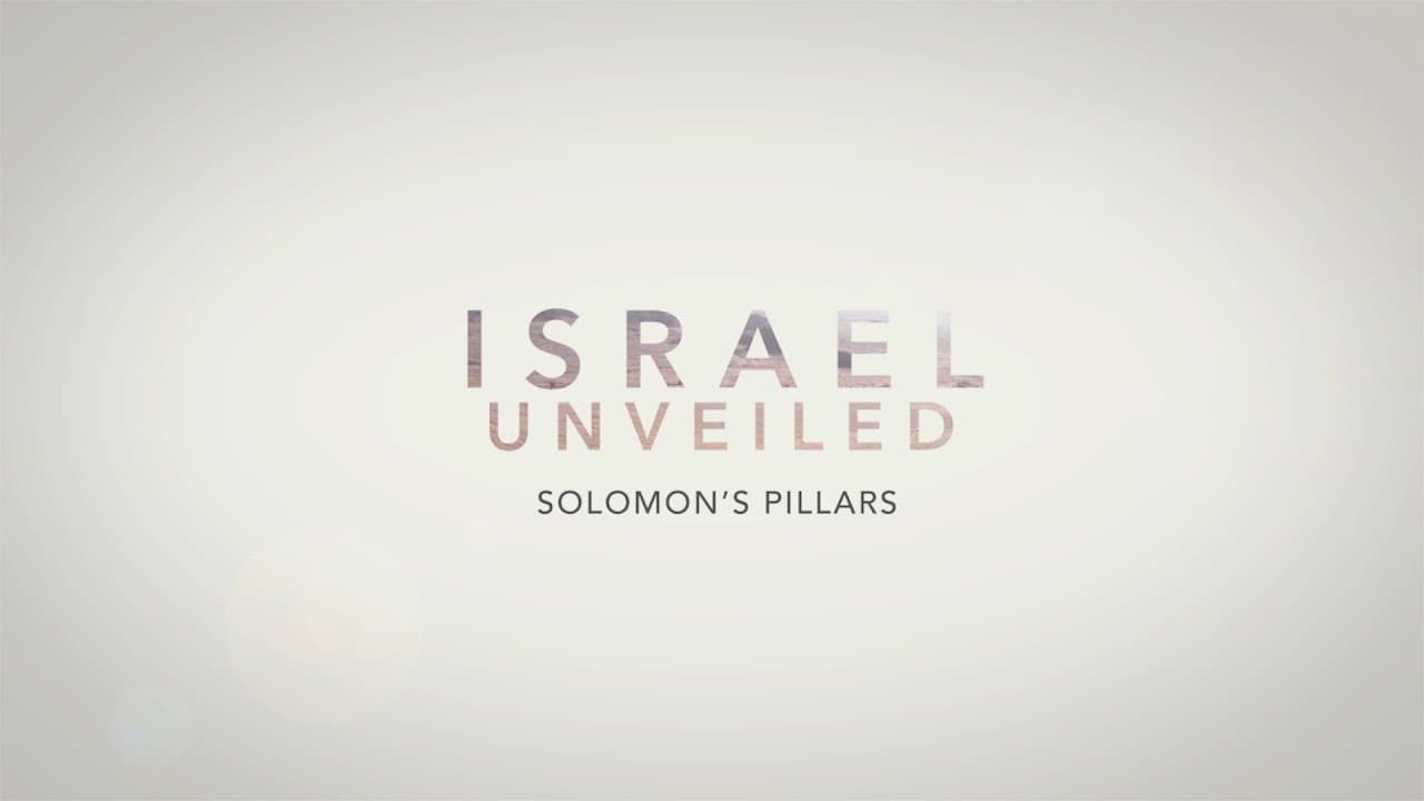 Amir Tsarfati - Solomon's Pillars