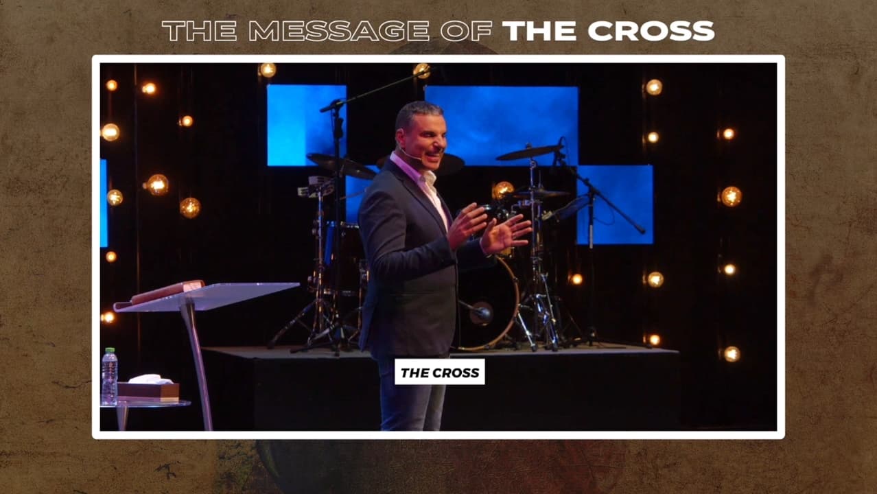 Amir Tsarfati - The Message of the Cross