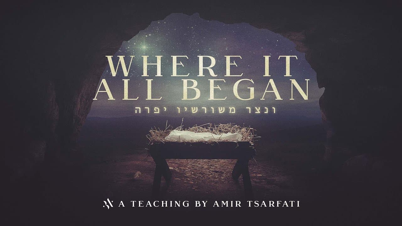 Amir Tsarfati - Where it All Began?
