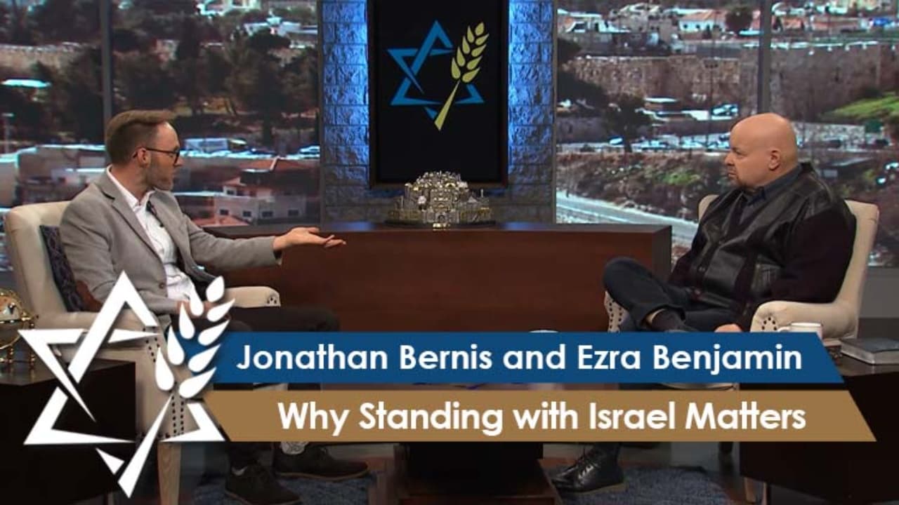 Jonathan Bernis - Stand with Israel
