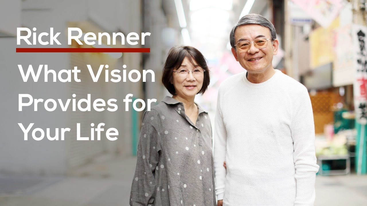 Rick Renner - What Vision Provides for Your Life