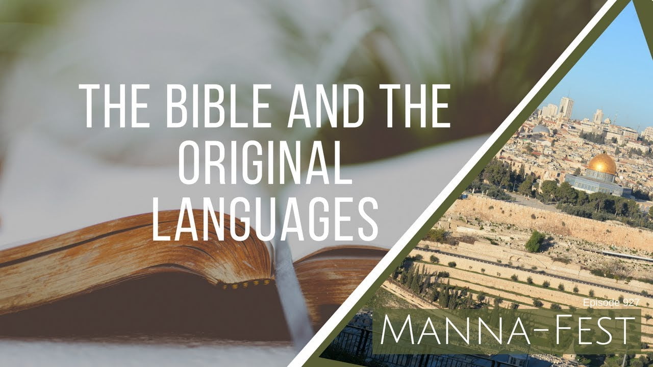 Perry Stone - The Bible and the Original Languages