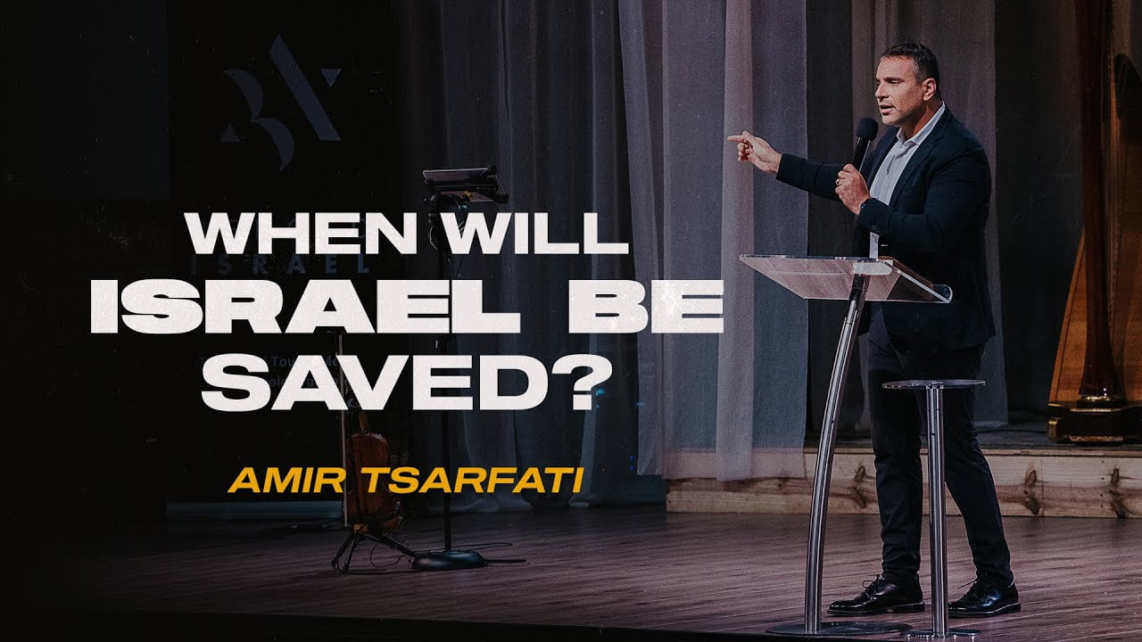 Amir Tsarfati - When Will Israel Be Saved