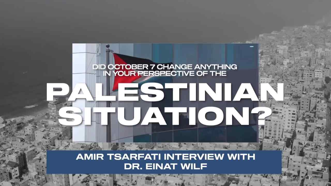 Amir Tsarfati - Did October 7 Change Your Perspective of the Palestinian Situation?