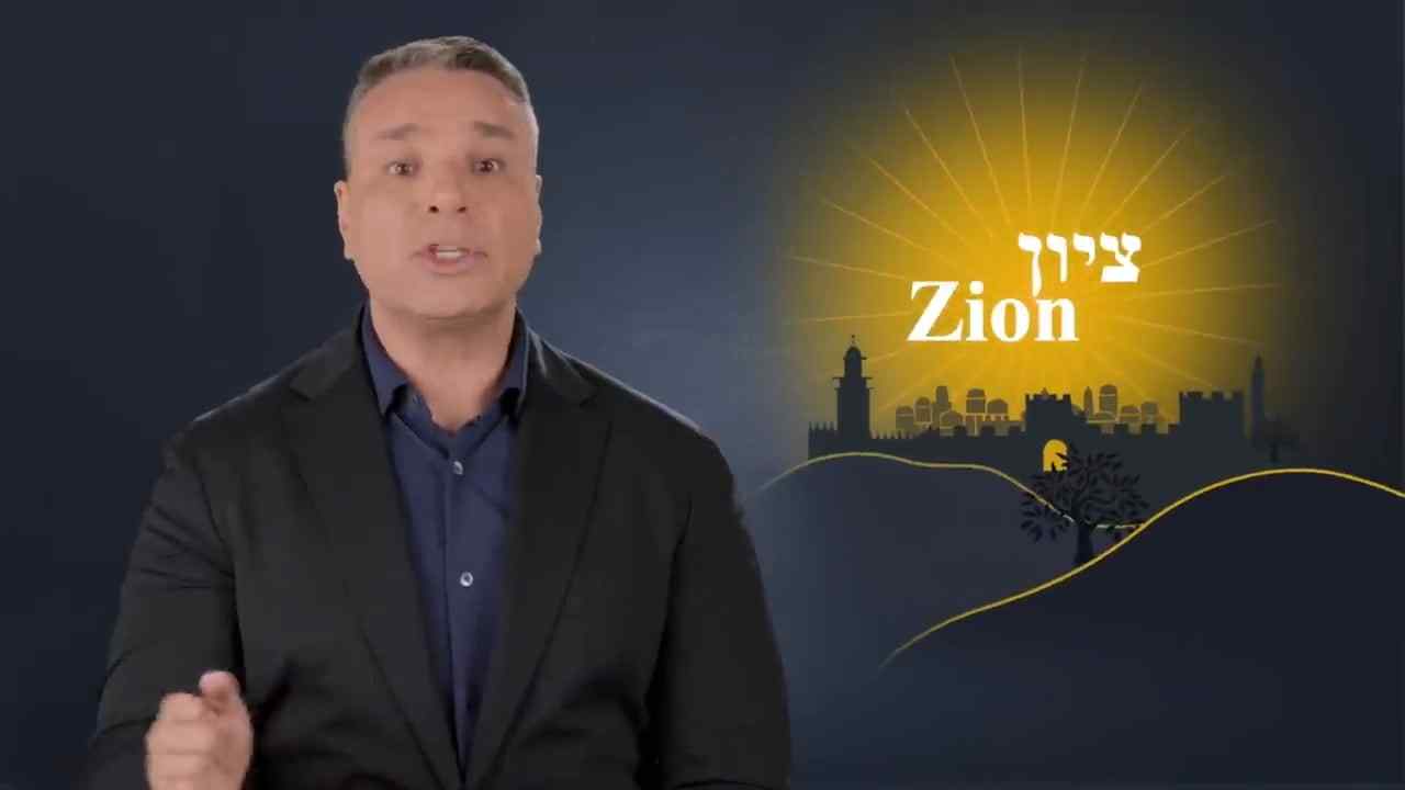 Amir Tsarfati - Is Zionism a Good Thing?