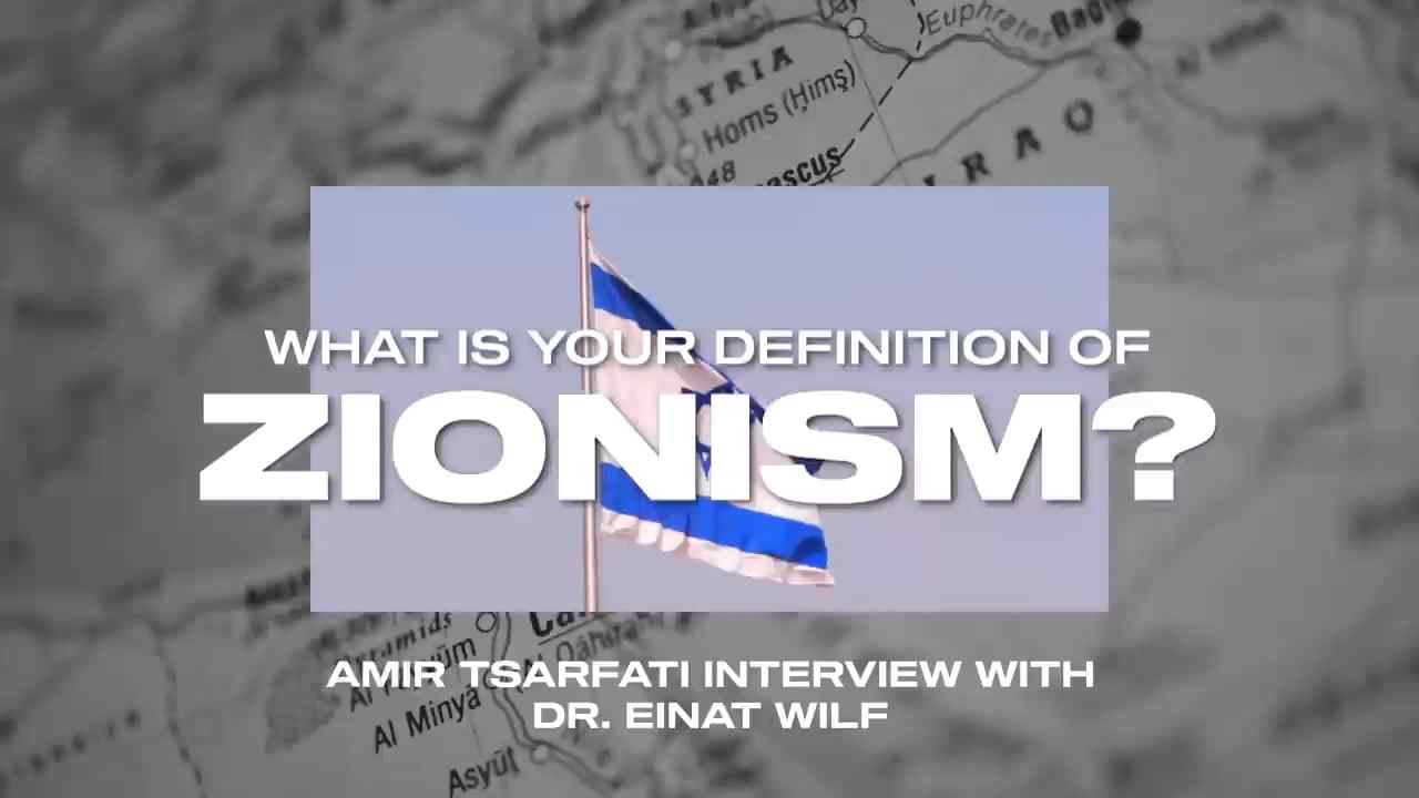 Amir Tsarfati - What is Your Definition of Zionism?