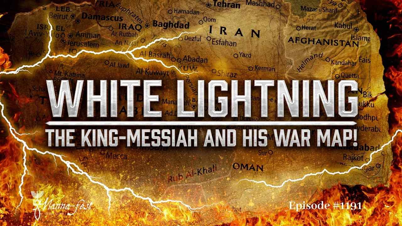 Perry Stone - White Lightning-The King Messiah and His Battle Map