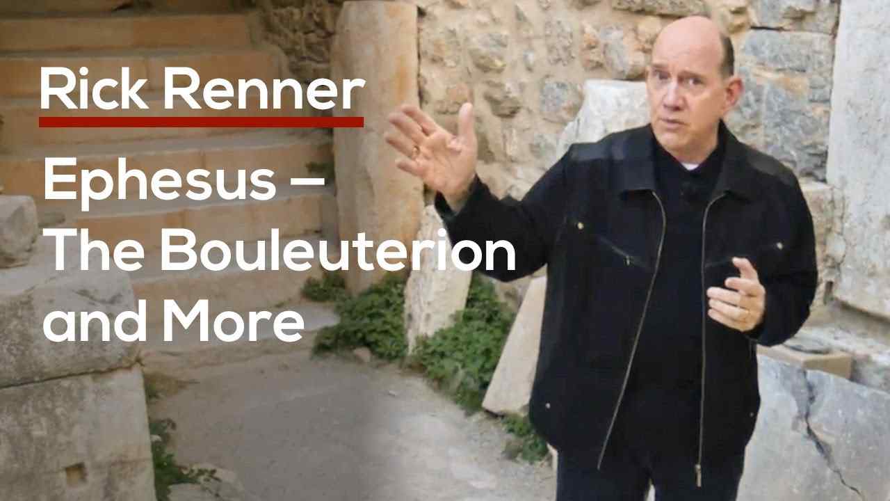 Rick Renner - Ephesus, The Bouleuterion and More