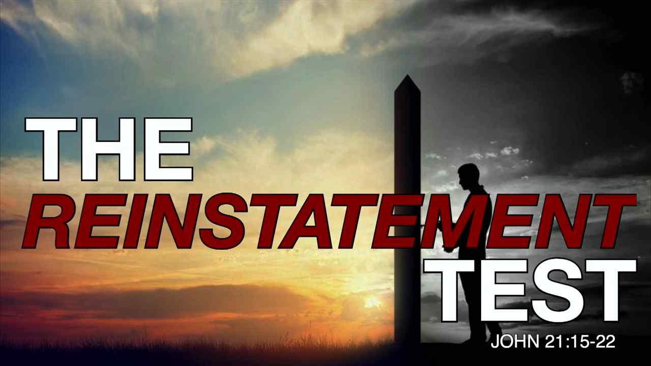 Keion Henderson - The Reinstatement Test